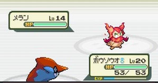 口袋妖怪火红必抓精灵 口袋妖怪火红必抓精灵