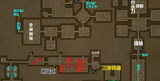 长生劫第二关坍塌区正确走法