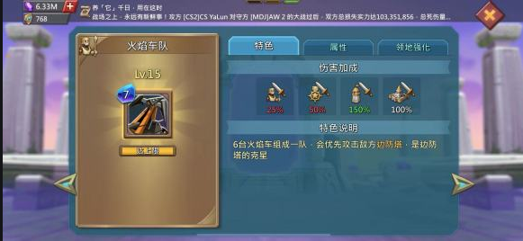 王国纪元边境之门4-3