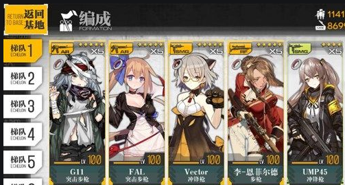 少女前线建筑师强度怎么样