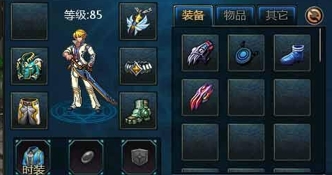 时空猎人怎么切换职业