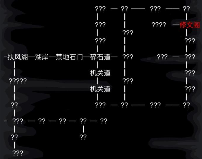 放置江湖唐门任务怎么做