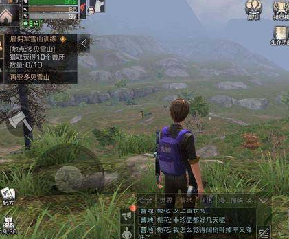 明日之后平民职业推荐