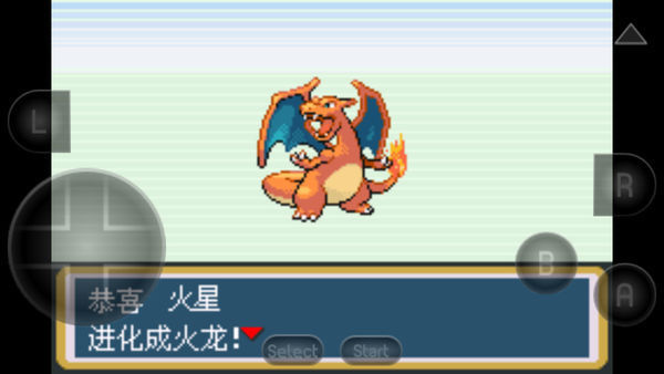 口袋妖怪火红最强精灵阵容