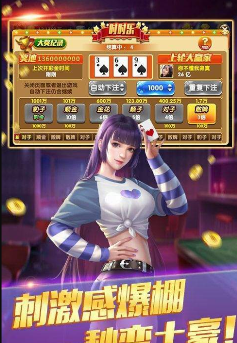 291棋盘