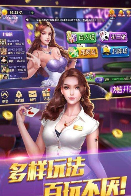 291棋盘