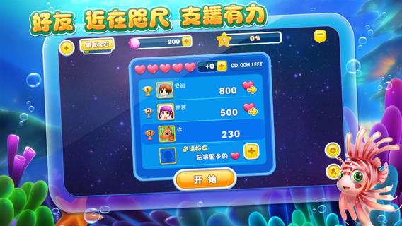 提现打鱼游戏