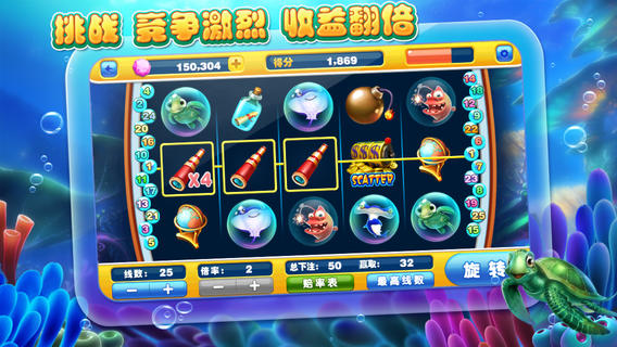 提现打鱼游戏