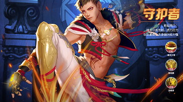 神陵武装最强职业推荐 神陵武装最强职业推荐