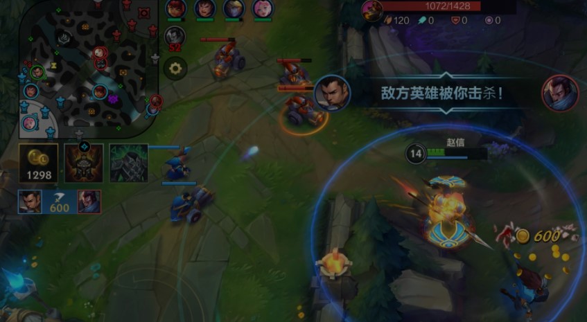 英雄联盟手游赵信怎么玩