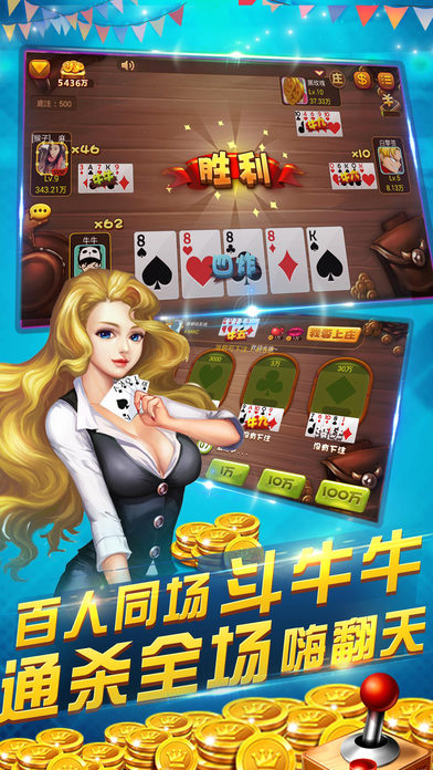 森林舞会红包版