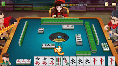 红黑大战免费手机版安装