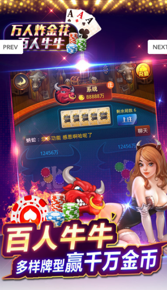 无他牌棋正规官网版安卓