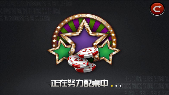 悠游牌棋2024最新版