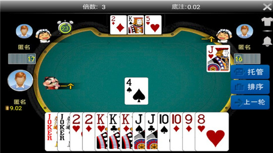 悠游牌棋2024最新版