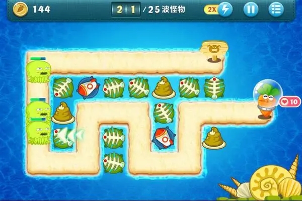 保卫萝卜深海14关攻略