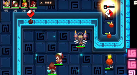 坎公骑冠剑迷宫28怎么过