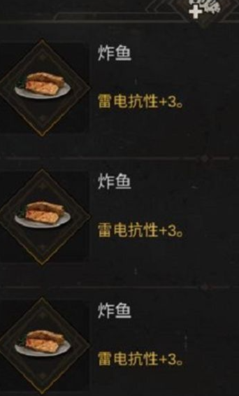 地下城堡3古老飞龙怎么打