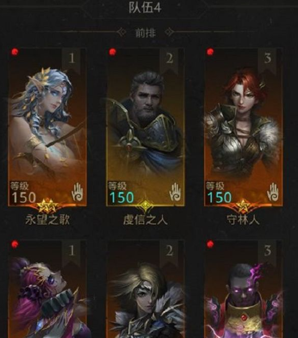 地下城堡3古老飞龙怎么打