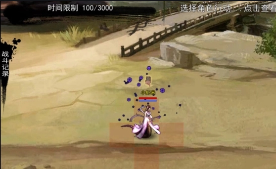 金庸群侠传再战江湖郭襄在哪里收