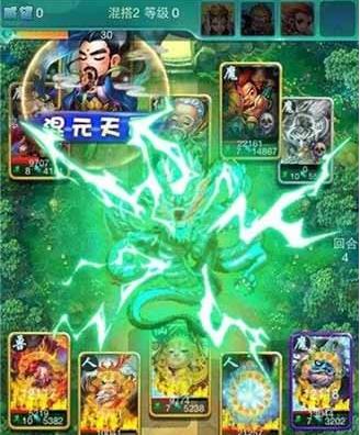 迷你西游魔潮入侵怎么打