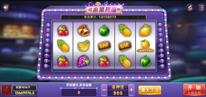 欢乐水果机app