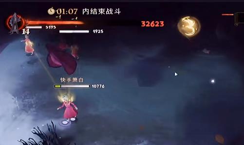 哈利波特篝火旁的身影单人怎么打