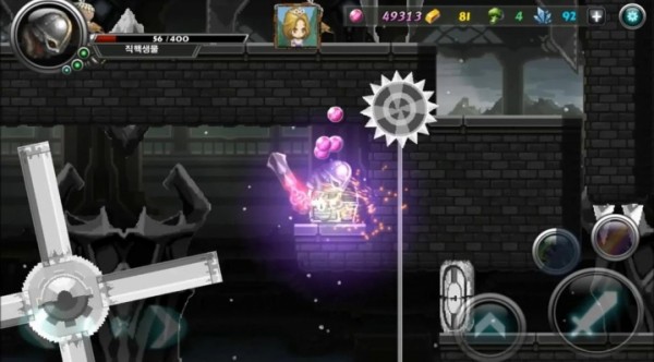 黑暗英雄另一个世界破解版