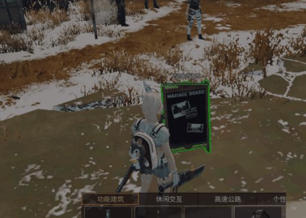 明日之后重启世界怎么做 明日之后重启世界怎么做