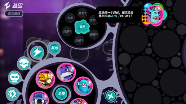 《召唤之地》手游评测:轻量级的指尖文明战争 《召唤之地》手游评测:轻量级的指尖文明战争