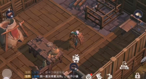 冰原守卫者造船手册干啥用的 冰原守卫者造船手册干啥用的