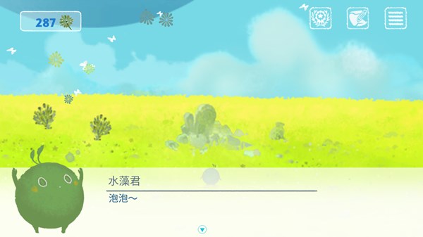 《天国旅立》手游评测:感受彩绘画面带来的治愈体验 《天国旅立》手游评测:感受彩绘画面带来的治愈体验