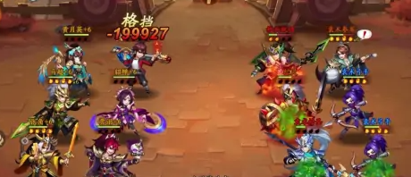 少年三国志2清风化煞怎么过