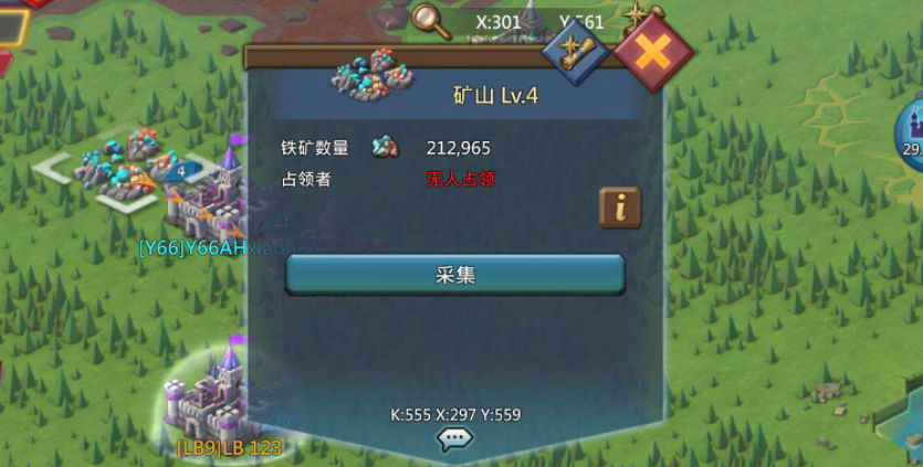 王国纪元怎么爆兵最划算