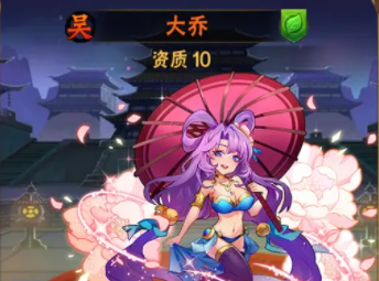 放置三国吴国哪个武将值得培养