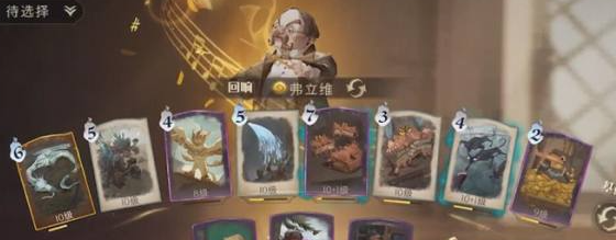 哈利波特魔法觉醒召唤流卡组推荐