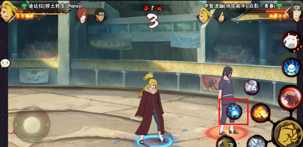 火影忍者手游迪达拉的定位是什么 火影忍者手游迪达拉的定位是什么