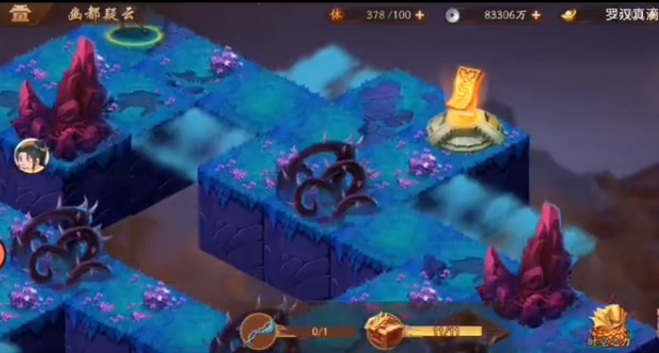 少年三国志2打神鞭怎么过