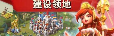 王国纪元细节解析