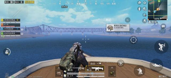 和平精英夏日模式如何玩