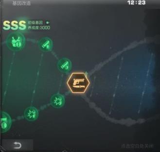 明日之后半感染者开局攻略