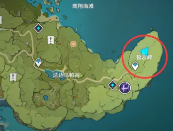 原神深渊怎么打