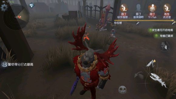 第五人格监管者守尸该怎么玩