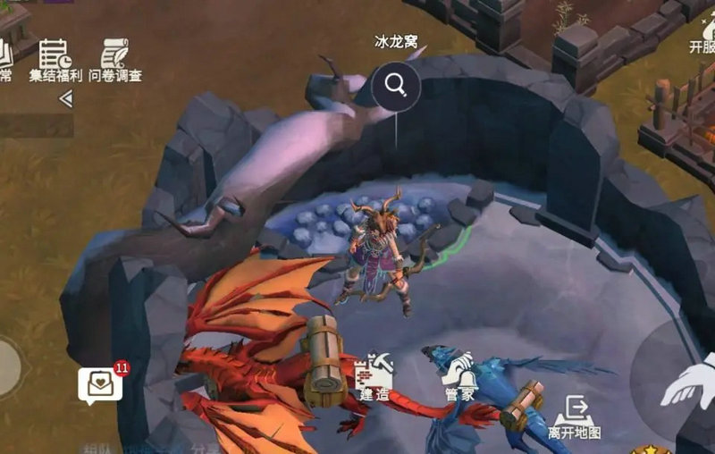 冰原守卫者养龙攻略驯化值有什么用