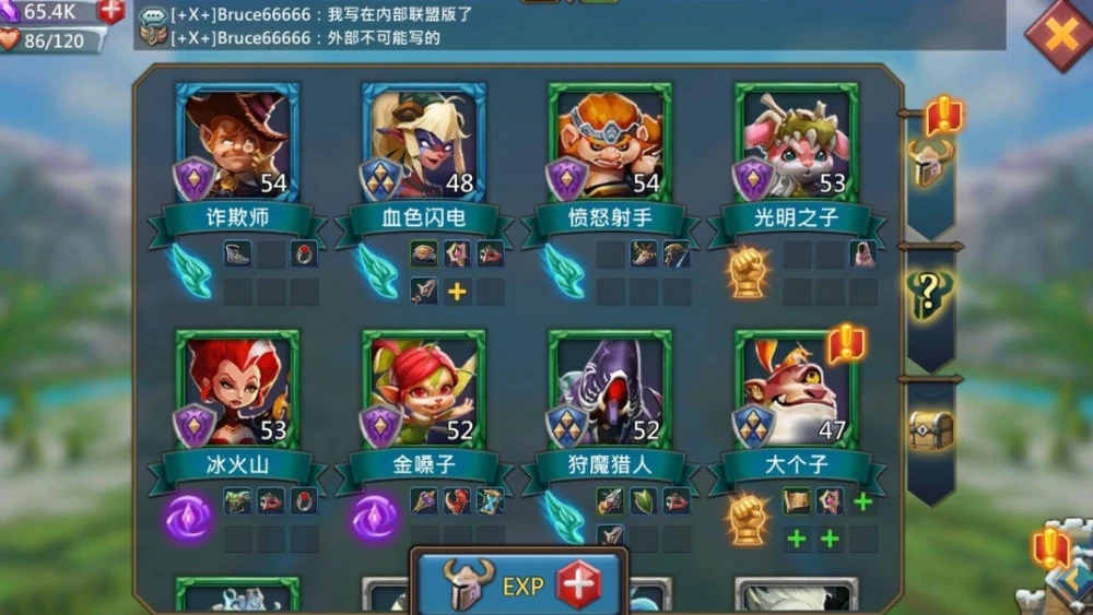 王国纪元值得玩的英雄排行榜