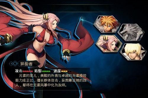 时空猎人中枢核心怎么打 时空猎人中枢核心怎么打