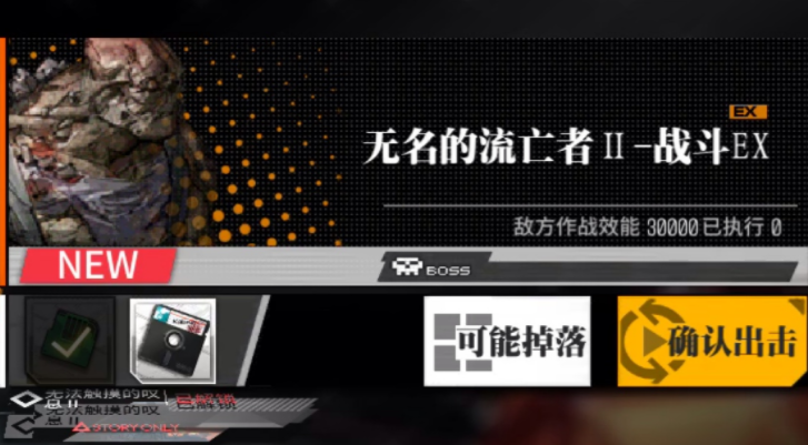 少女前线kord打捞 少女前线kord打捞