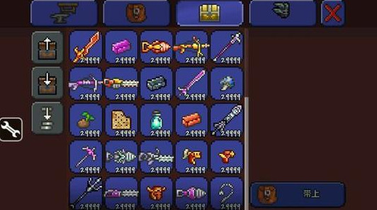 泰拉瑞亚八大禁器如何获得