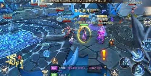 蜀门手游怎么赚钱快