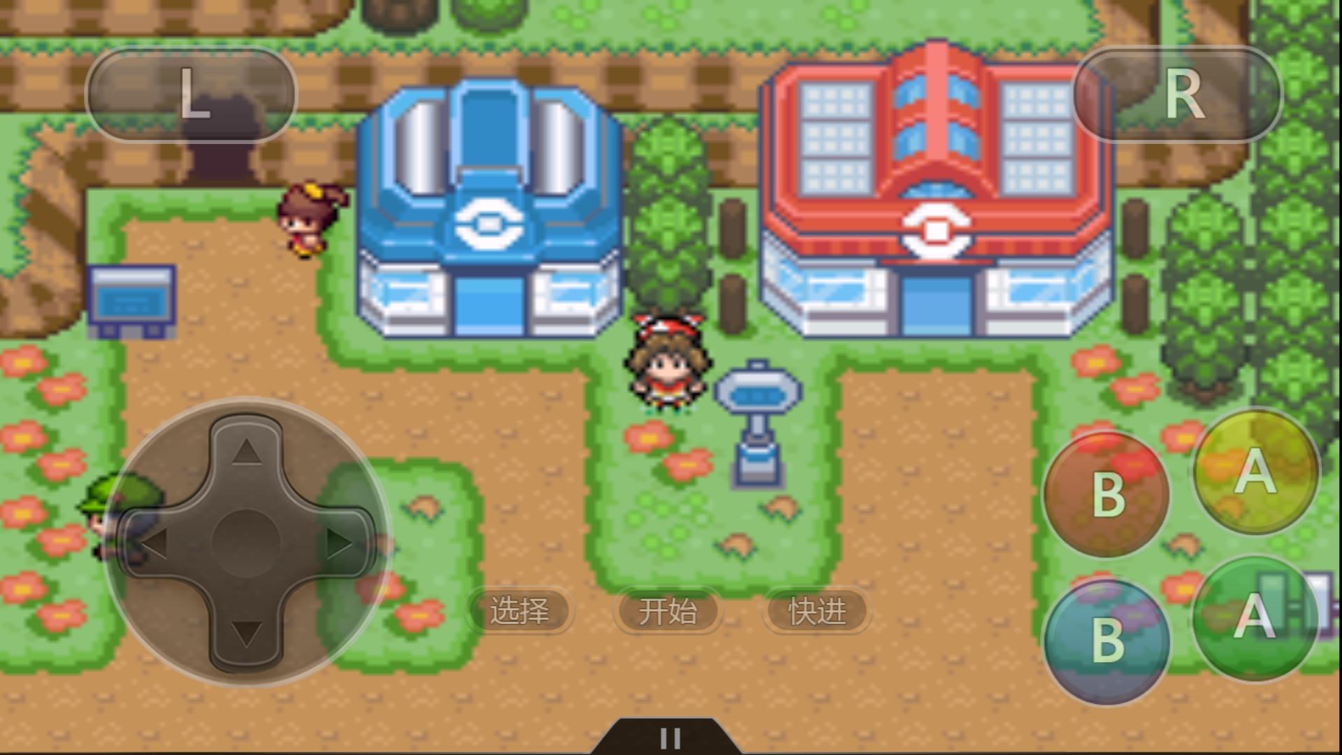 口袋妖怪解放一周目攻略